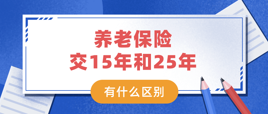 国际大事记 第35页