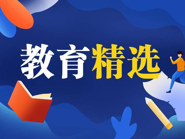 2022年度精选新闻盘点：五篇温馨启示录