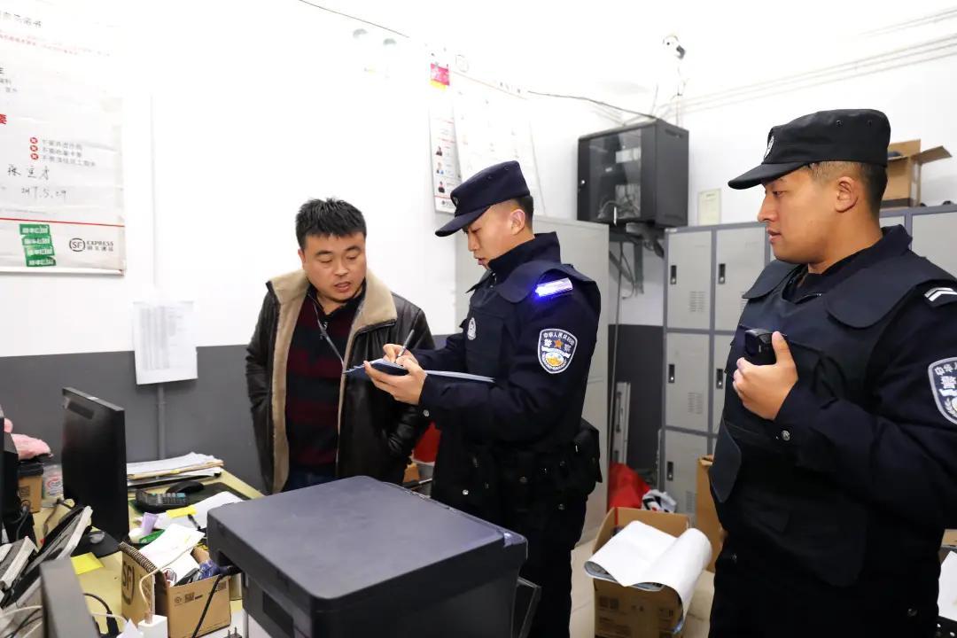 警民携手，共绘财富新篇章——警方资产盘点新进展