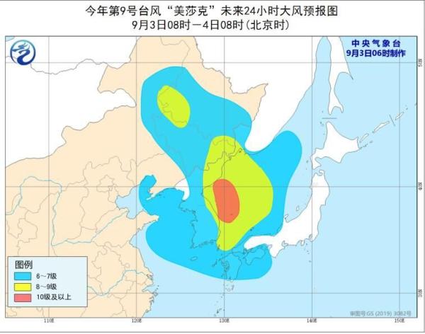 热销好货速来抢！江湖地摊网新品批发盛宴启幕