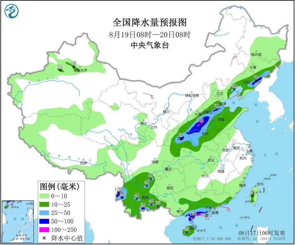 台风动向更新，风和日丽气象预报