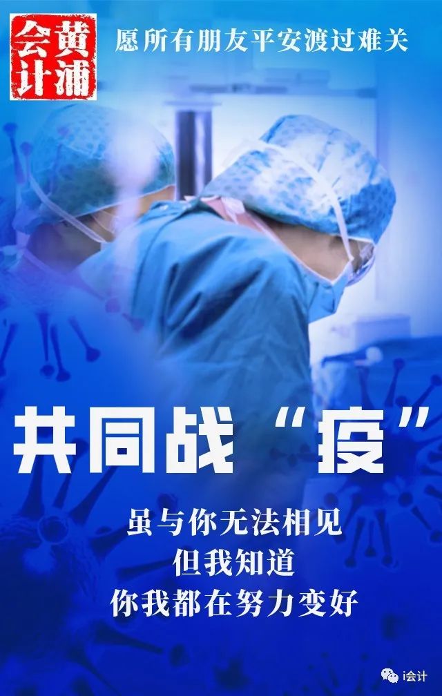 “温馨航班助力归途，加纳直飞祖国最新动态”