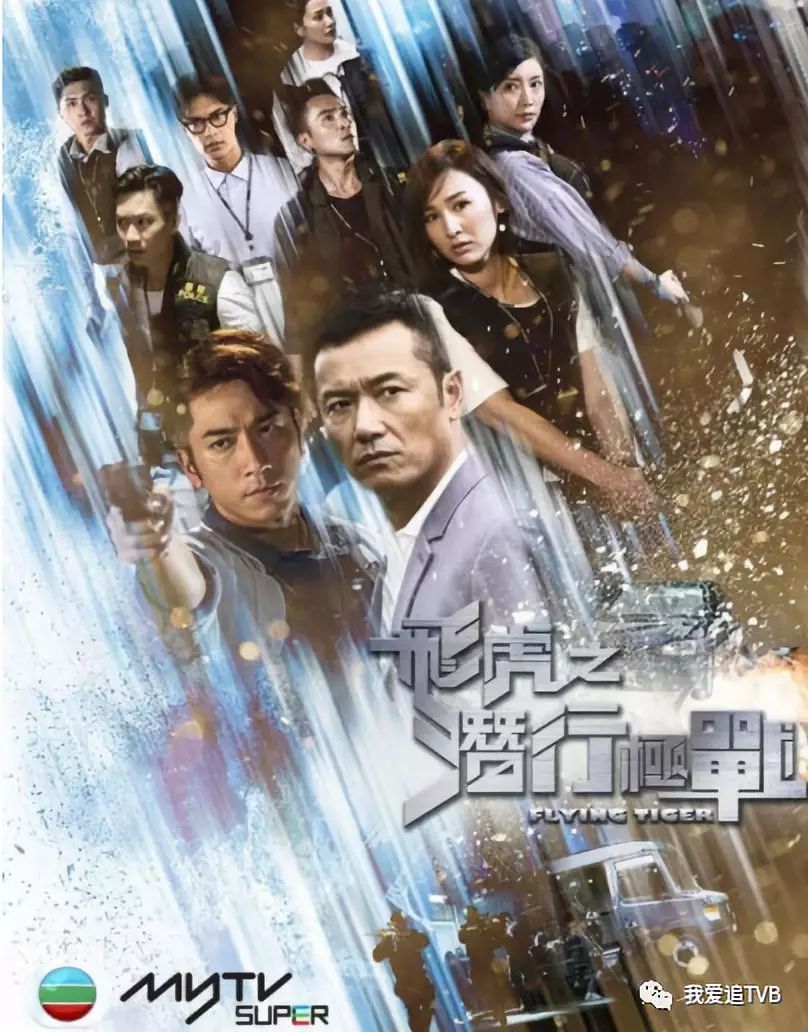 TVB2018年度倾情力作，精彩剧集抢先看