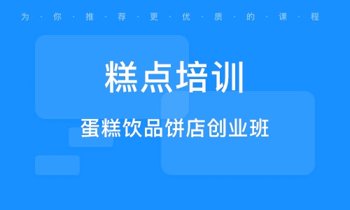 武汉失业保障新政策：轻松解锁金领之路