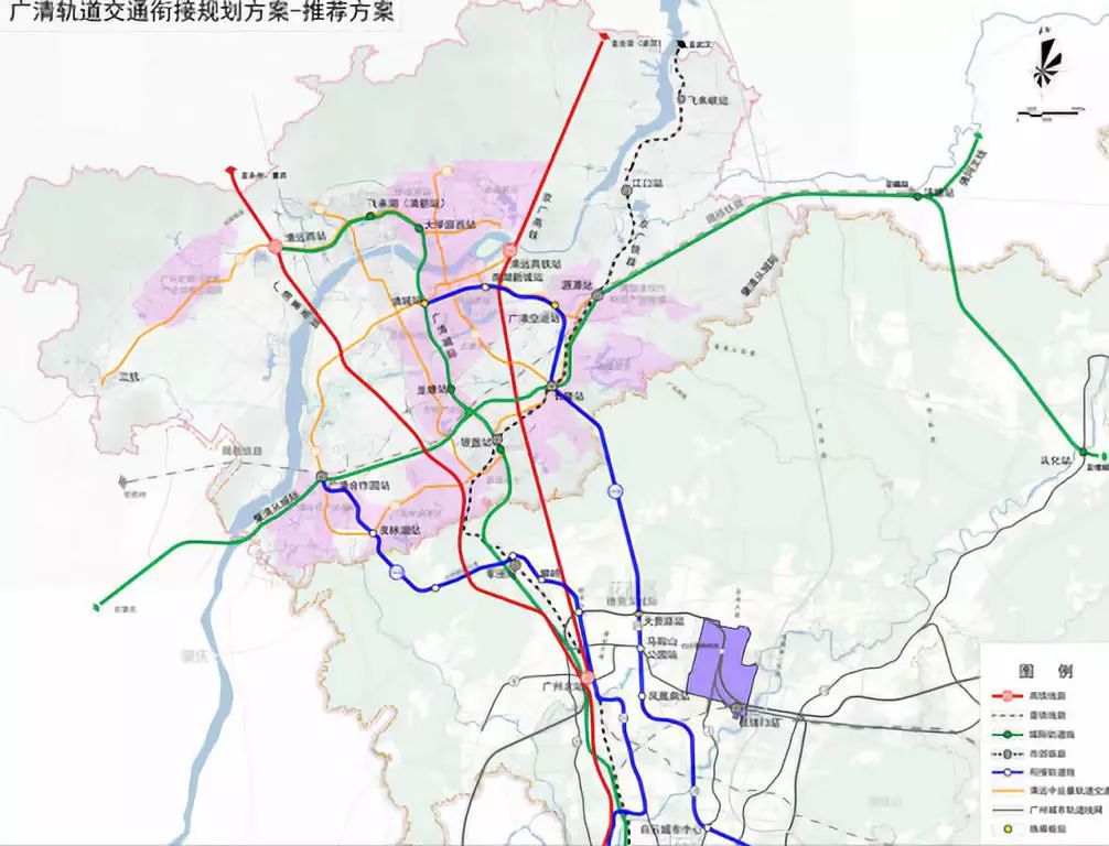 清远地铁最新动态