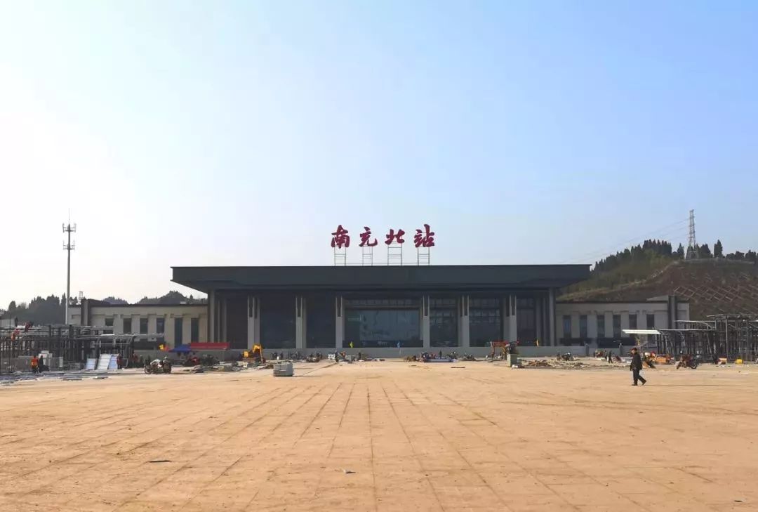 南充火车北站建设新篇章，展望未来展新颜