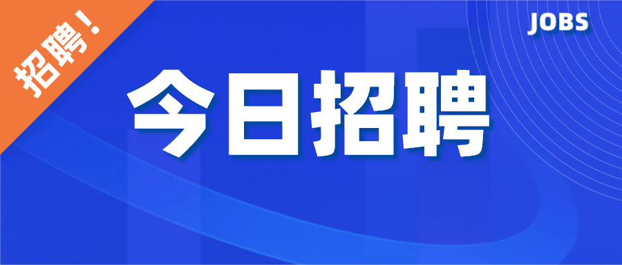 2025年1月12日 第19页