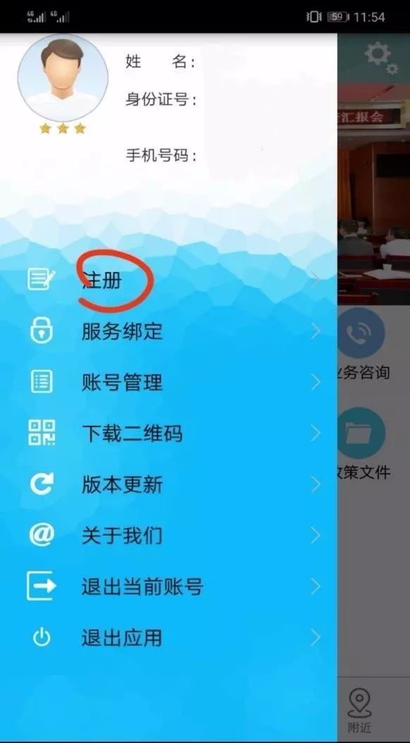 春城医检新篇章：云南医学检验职位热招中