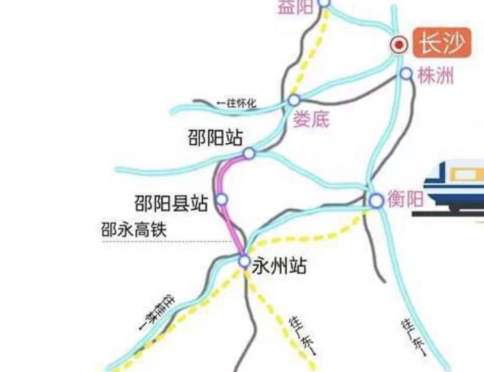 邵永铁路喜讯连连，300里程碑再创新高