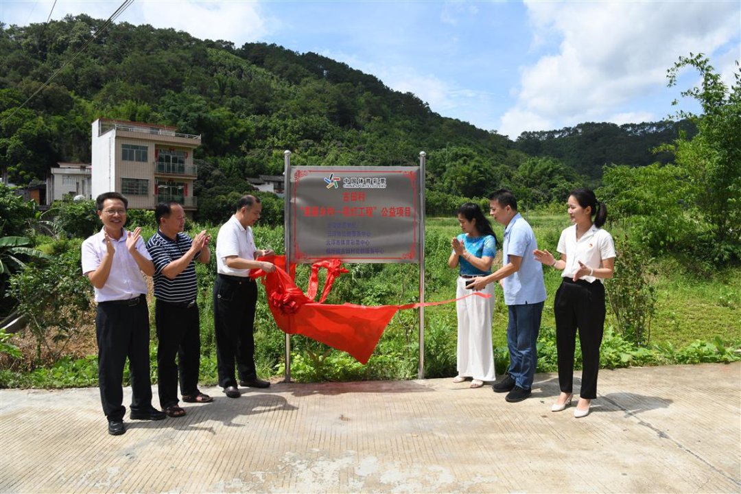 临夏县土桥镇焕新工程，美好未来启航记