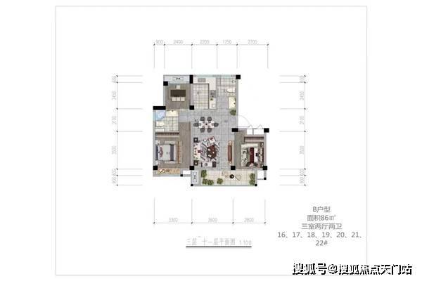 焕新启航：小企业会计科目指南全新升级