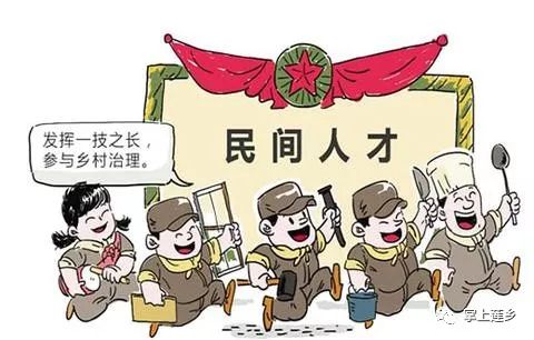 江苏农业领域人才新机遇盘点，喜讯连连！