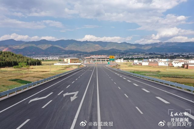 甸南畅行沙溪路，高速新篇展新颜