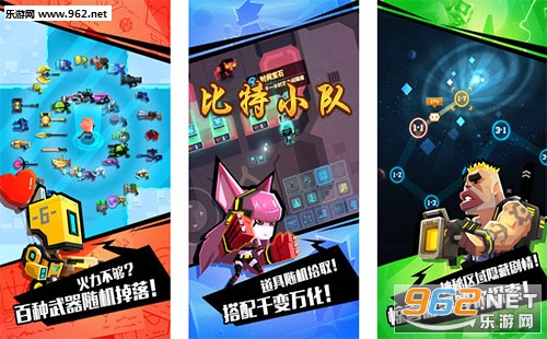 探索Btkitty新篇章，尽享最新版下载之旅