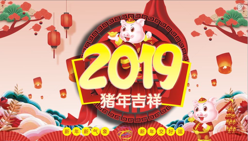 2017年百威欢动新标语，传递幸福美好时光