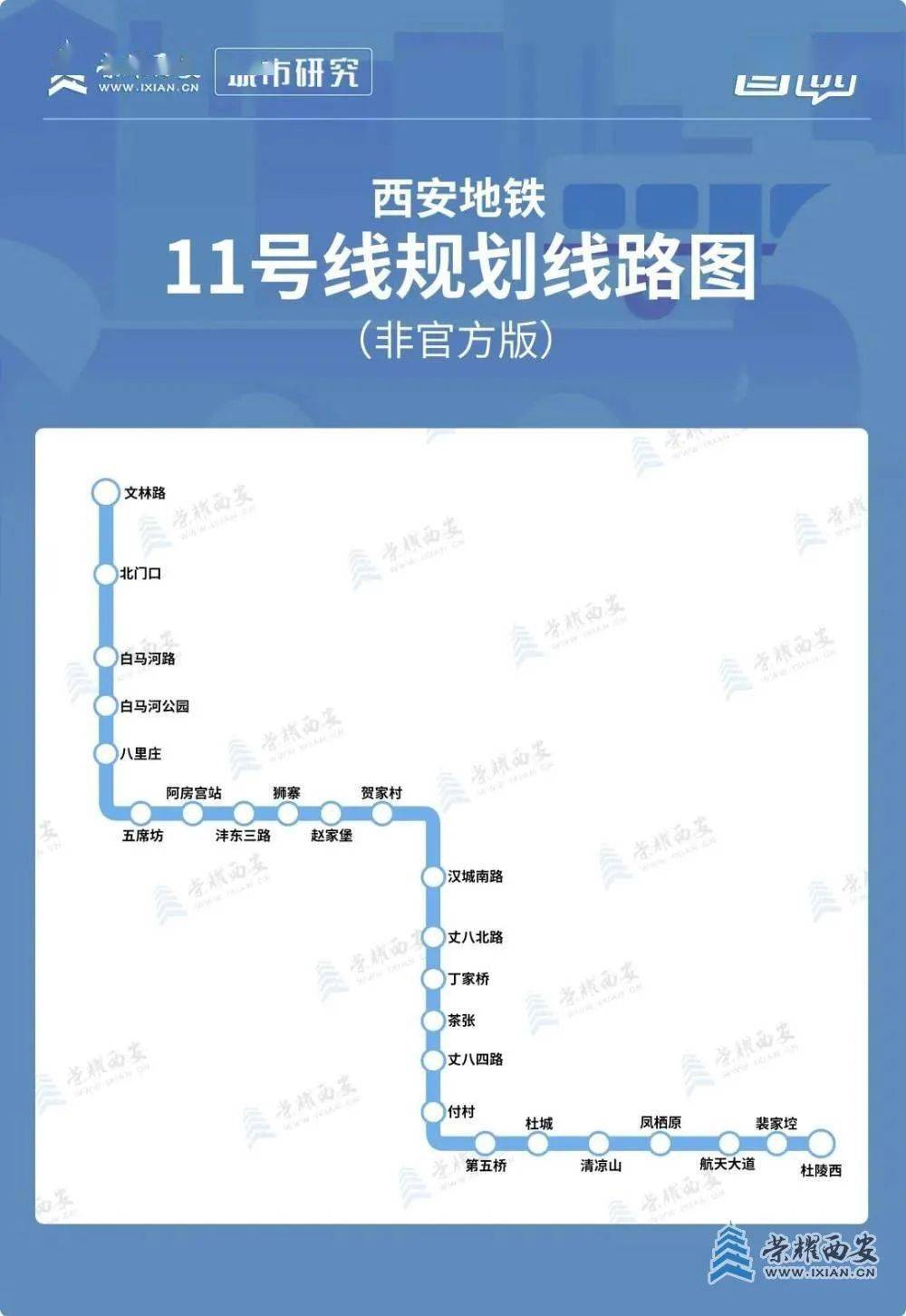 2025年1月 第37页