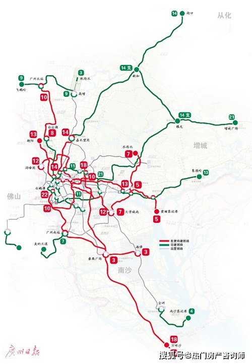 广州地铁线路图（全新版）