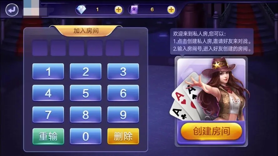 开端棋牌新版官方网站发布