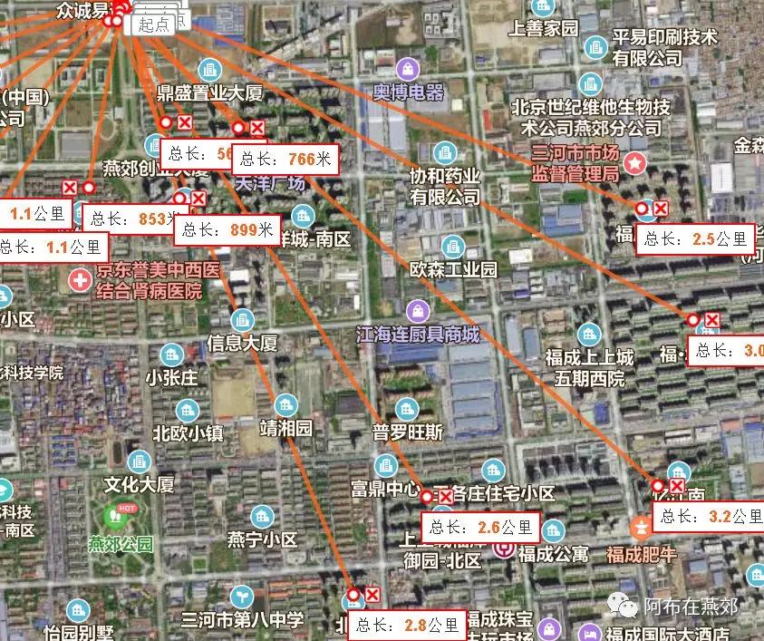 燕郊平谷线路最新动态