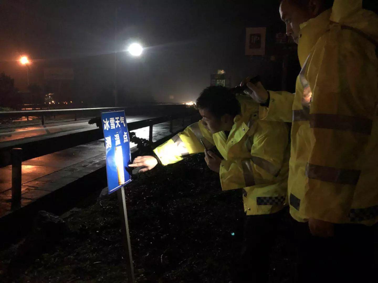 粤赣高速实时交通状况速报