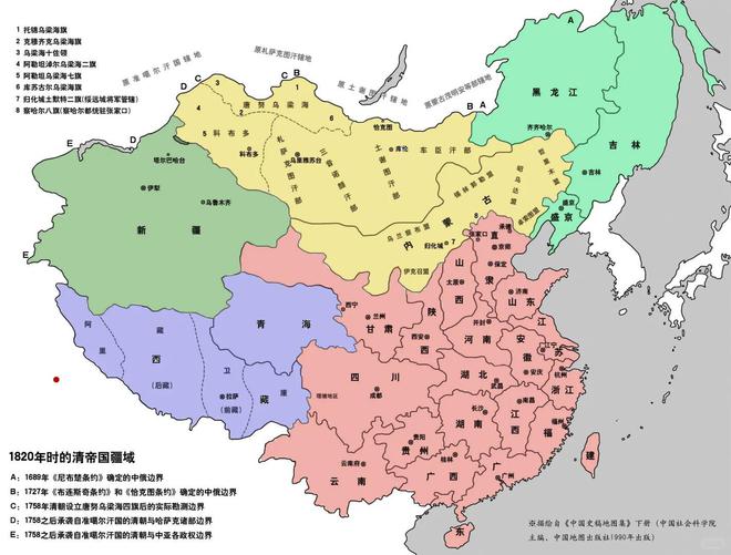 全国行政区划最新版图