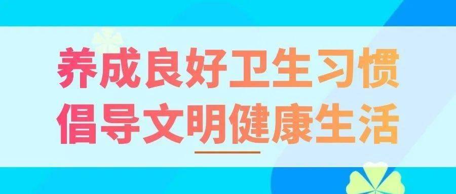 “幼儿园保安职位火热招募中”