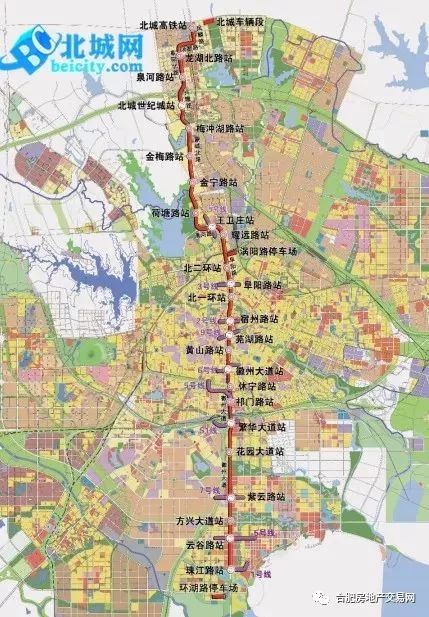 合肥地铁8号线最新消息