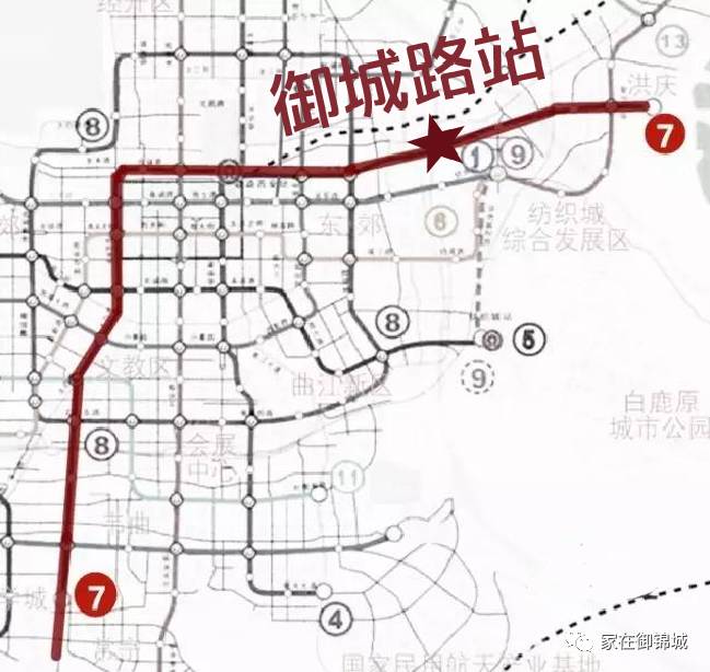 西安地铁7号线最新消息