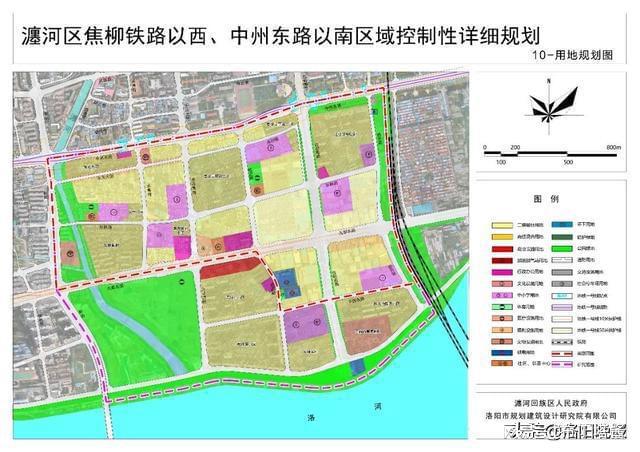 “洛阳规划局最新公布规划蓝图”