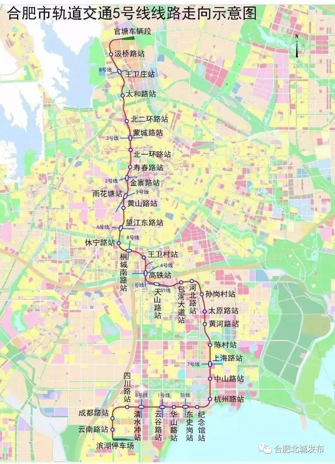 增城新鲜事：最新热点速递