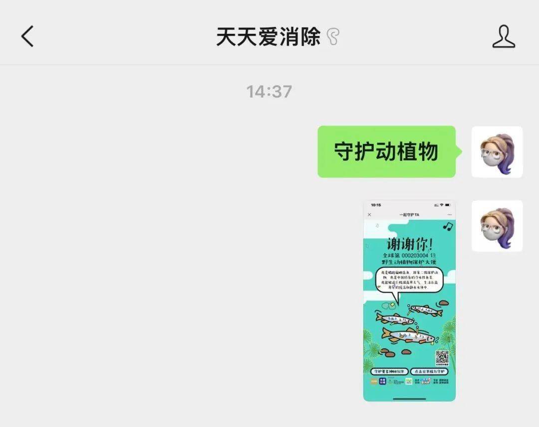 探索热99新网址方法