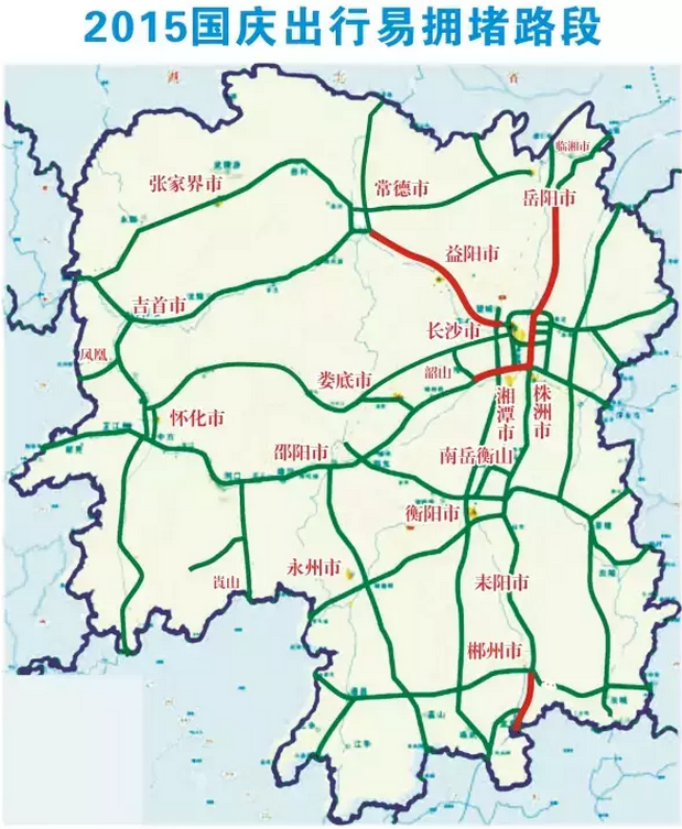 国道312实时交通状况速览