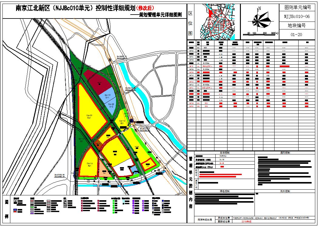 浦仪高速建设进展速递：最新工程动态全解析