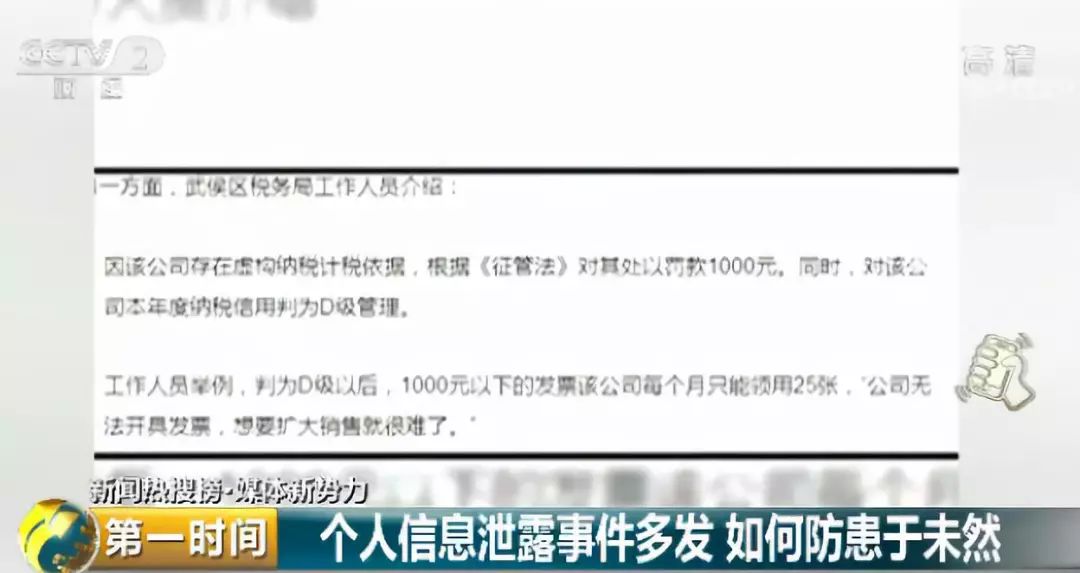 辛集求职信息汇总平台，最新就业资讯速递