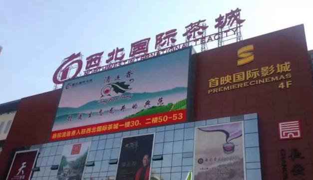 长乐商圈热推：全新店面租赁，优质铺位抢鲜上市！