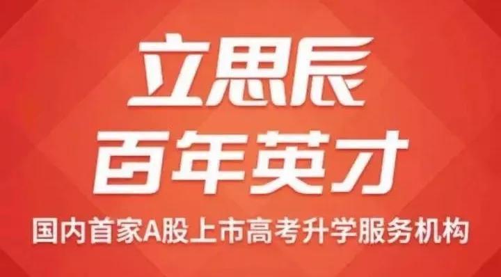 莱阳市最新发布：急聘驾驶员职位，诚邀驾驶英才加入！