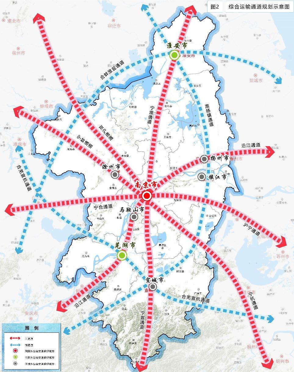滁州融入南京区域发展最新动态揭晓