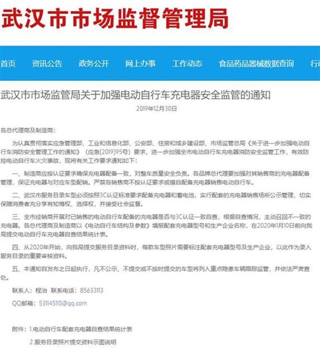 近期多起涉嫌容留多人吸毒案件频发，涉案次数屡次增加引发关注