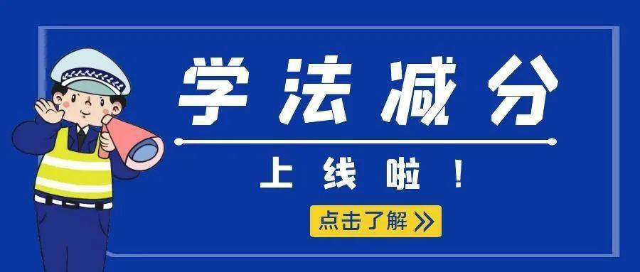 银色驾驭者招募令：全新白银驾驶员职位热招中！