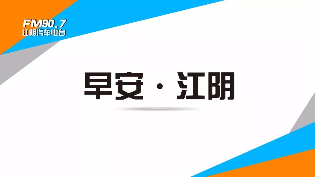 聚焦集安：最新动态速递，一网打尽本地资讯热点