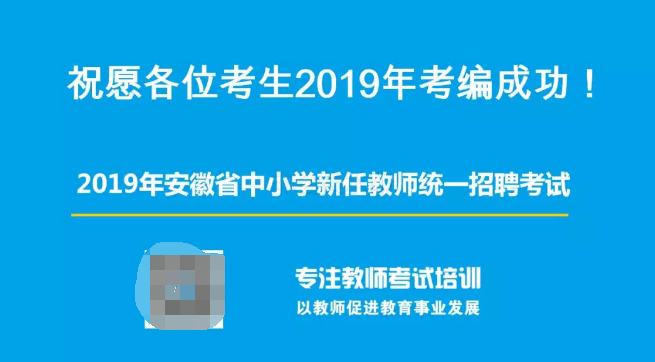 最新发布：高级针车机修工程师招聘启事，诚邀行业精英加入！