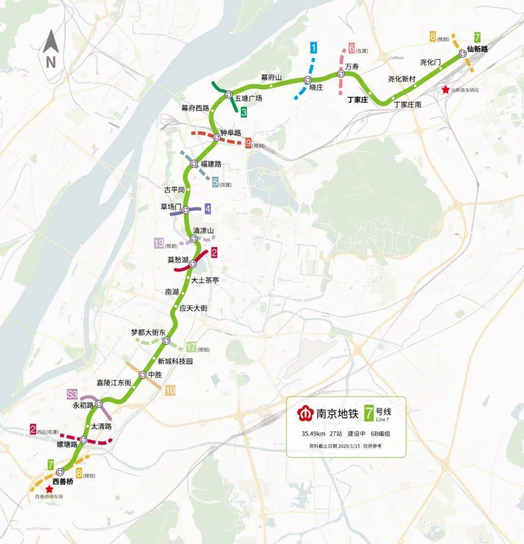 南京地铁7号线最新消息