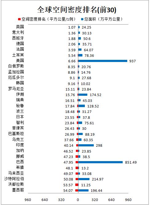 吴子恩近况实时更新：揭秘最新动态与现状详情