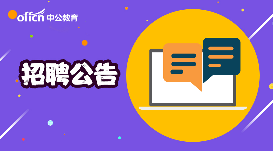 【2025年最新】德保县全方位招聘资讯汇总，速来查看！